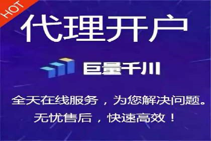 移动端信息流平台的用户体验优化案例